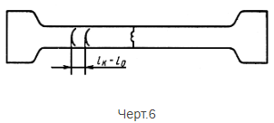 chertezh-6